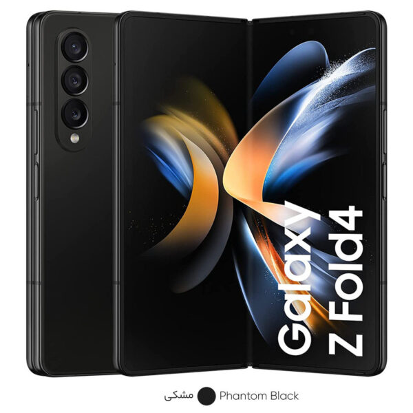 گوشی موبایل سامسونگ مدل Galaxy Z Fold4 ظرفیت 256GB رم 8 ویتنام