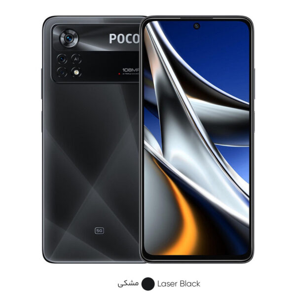 گوشی موبایل شیائومی مدل Poco X4 Pro 5G ظرفیت 256 گیگابایت و رم 8 - Image 4