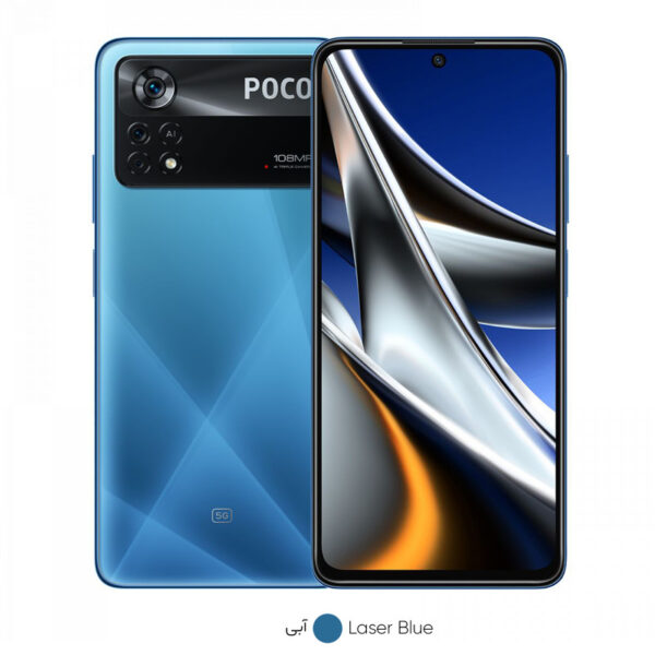 گوشی موبایل شیائومی مدل Poco X4 Pro 5G ظرفیت 256 گیگابایت و رم 8