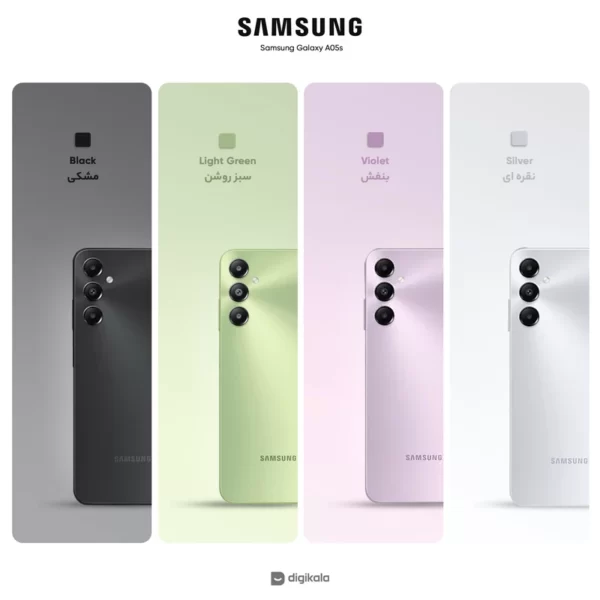 گوشی موبایل سامسونگ مدل Galaxy A05s دو سیم کارت ظرفیت 64 گیگابایت رم 4 گیگابایت - Image 5