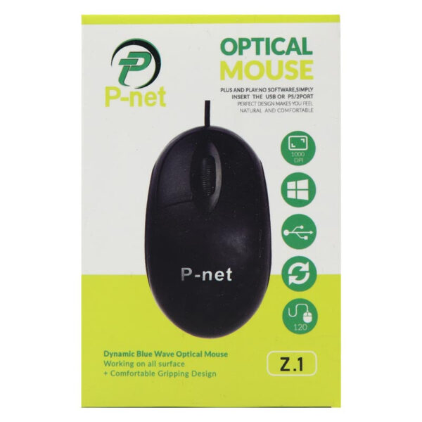 ماوس P-net Z.1