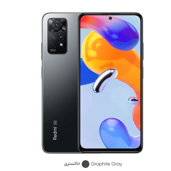 گوشی موبایل شیائومی Redmi Note 11 Pro Plus 5G با حافظه 128 گیگابایت و رم 6 گیگابایت